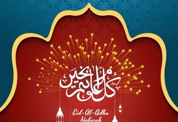 eid-al-adha-celebration-greeting-card-design